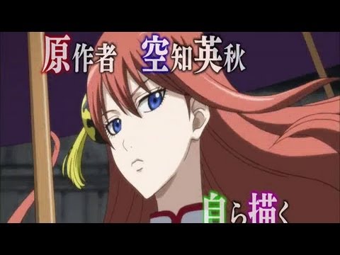 Gintama final chapter movie